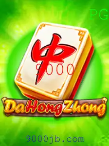 Descubra o Fascinante Jogo DaHongZhong: A Aventura de '9000' Pontos