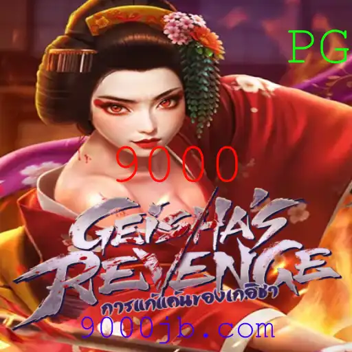 GeishasRevenge: Desvendando o Fascinante Mundo de um Jogo Único