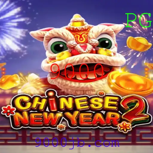 Descubra o Fascinante Mundo de 'CHINESENEWYEAR2'