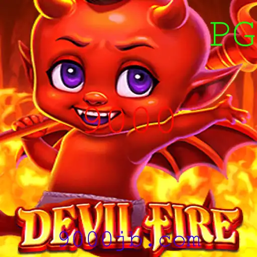 Explorando o Universo Intenso de DevilFire: Um Mergulho no Jogo dos 9000 Desafios