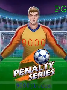 PenaltySeries: A Nova Sensação dos Jogos Baseados em Penalidades