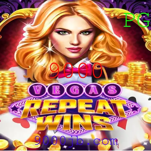 Dominando VegasRepeatWins: Guia Completo do Jogo do Momento